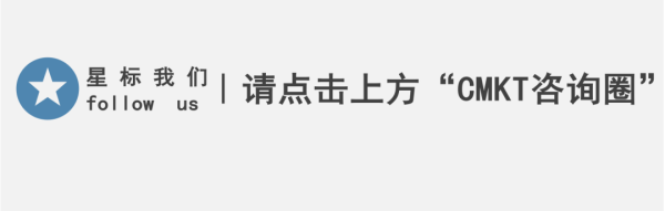 配资开户服务 508亿，一家咨询巨头横空出世